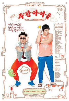 磁县网络推广网站优化